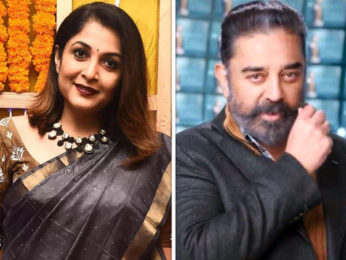 Ramya Krishnan to host Bigg Boss Tamil 5 as Kamal Haasan recovers from Covid-19 Ramya Krishnan to host Bigg Boss Tamil 5 as Kamal Haasan recovers from Covid-19