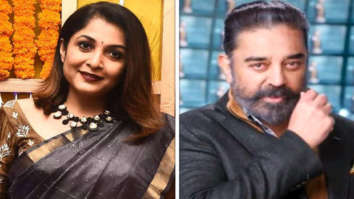 Ramya Krishnan to host Bigg Boss Tamil 5 as Kamal Haasan recovers from Covid-19