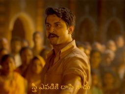 Shyam Singha Roy teaser: Nani turns messiah, saves the downtrodden from a corrupt system