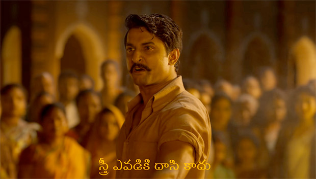Shyam Singha Roy teaser: Nani turns messiah, saves the downtrodden from a corrupt system