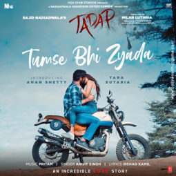 First Look Of Tadap
