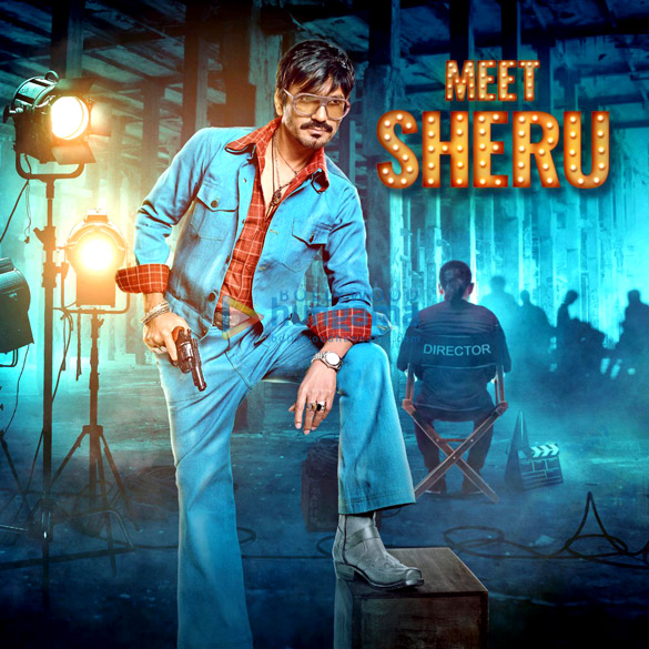 tiku weds sheru 2 2