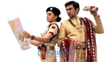 Movie Stills Of The Movie Woh Ladki Hai Kahaan