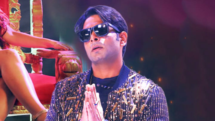 Ye Mard Bechara | Full Rap Song