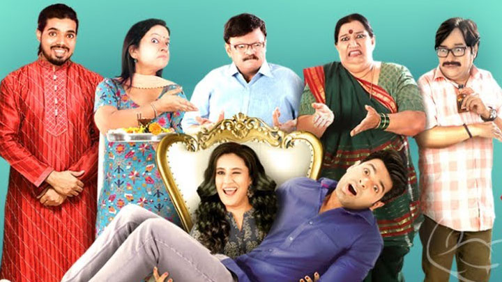 Ye Mard Bechara | Official Trailer