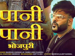 Badshah recreates popular track ‘Paani Paani’ in Bhojpuri; new track features Akshara Singh