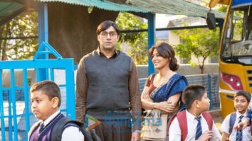 Movie Stills Of The Movie Bob Biswas