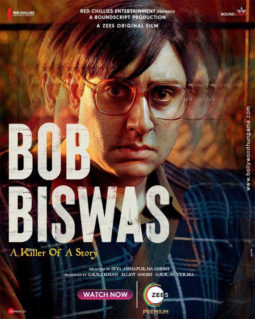First Look Of Bob Biswas