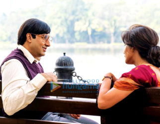 Movie Stills Of The Movie Bob Biswas