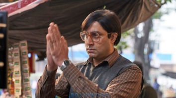 Movie Stills Of The Movie Bob Biswas