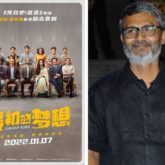 BREAKING: Sushant Singh Rajput-starrer Chhichhore to release in China on January 7, 2022; poster out