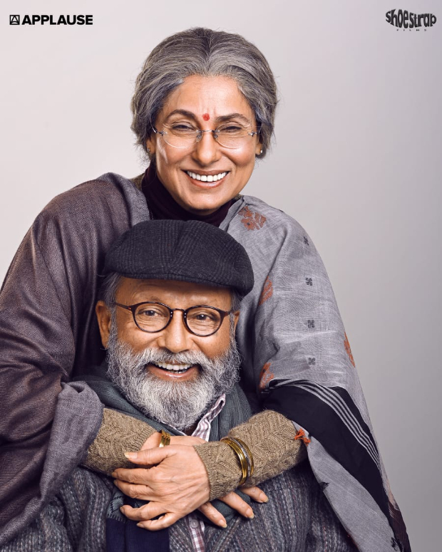 Dimple Kapadia and Pankaj Kapur to star in rom-com Jab Khuli Kitaab; Saurabh Shukla to direct