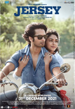 First Look Of Jersey