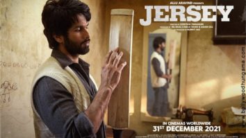 First Look Of Jersey