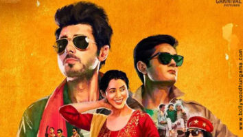 First Look Of Mere Desh Ki Dharti