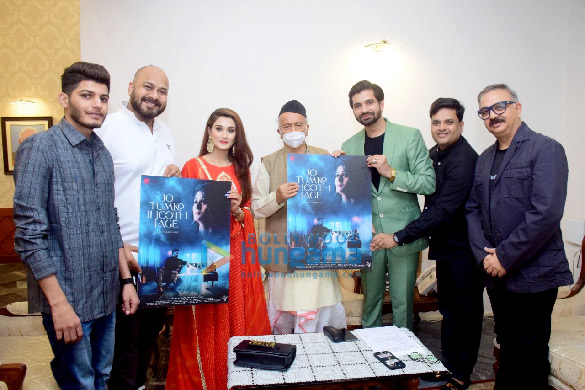 Photos: Arushi Nishank and Vishal Singh meet Maharashtra Governor Bhagat Singh Koshyari for ‘Jo Tumko Jhoot Lage’ song Photos: Arushi Nishank and Vishal Singh meet Maharashtra Governor Bhagat Singh Koshyari for ‘Jo Tumko Jhoot Lage’ song