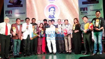 Photos: Celebrities grace Dilip Kumar night event for his 99th birth anniversary