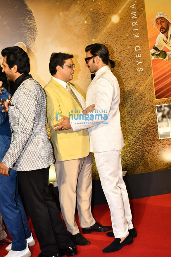 photos celebs attend the premiere of the film 83 00 1 2