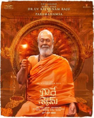 Prabhas’ uncle Krishnam Raju turns into Paramahamsa for Radhe Shyam