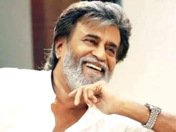 Rajinikanth officially launches his foundation to help the students of marginalized communities Rajinikanth officially launches his foundation to help the students of marginalized communities