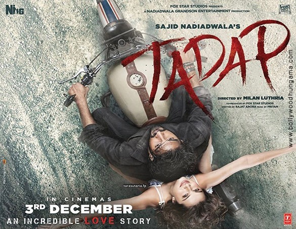 tadap 14