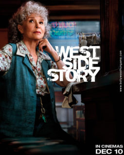 First Look of the Movie West Side Story (English)