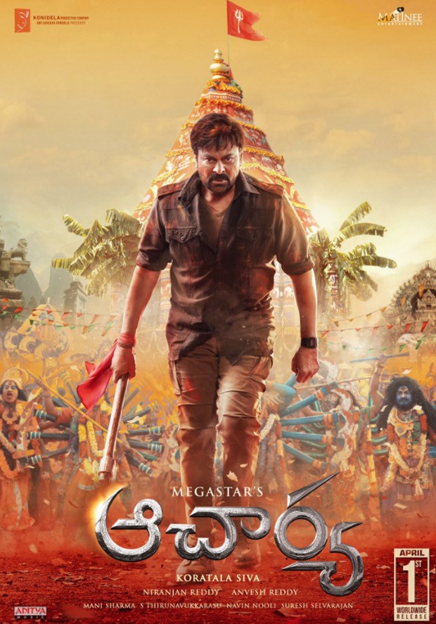 Acharya starring Chiranjeevi and Ram Charan to release on April 1 after being postponed twic due to Covid-19