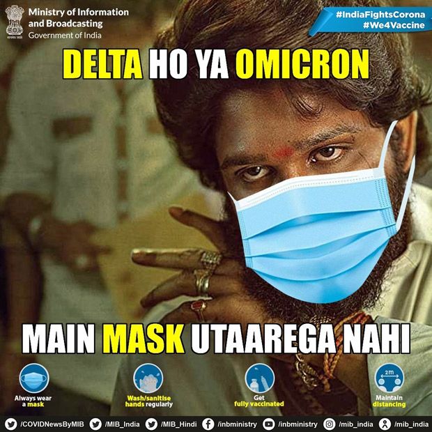 'Delta or Omicron': I&B Ministry plays around with Allu Arjun's Pushpa dialogue