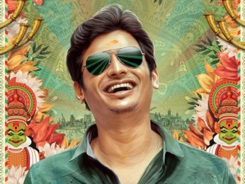 Jiiva announces family entertainer Varalaru Mukkiyam with father RB Choudary on his birthday Jiiva announces family entertainer Varalaru Mukkiyam with father RB Choudary on his birthday