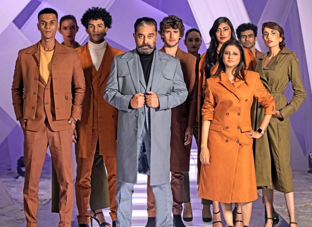 Kamal Haasan launches the website of his debut fashion line 'KH House of Khaddar’