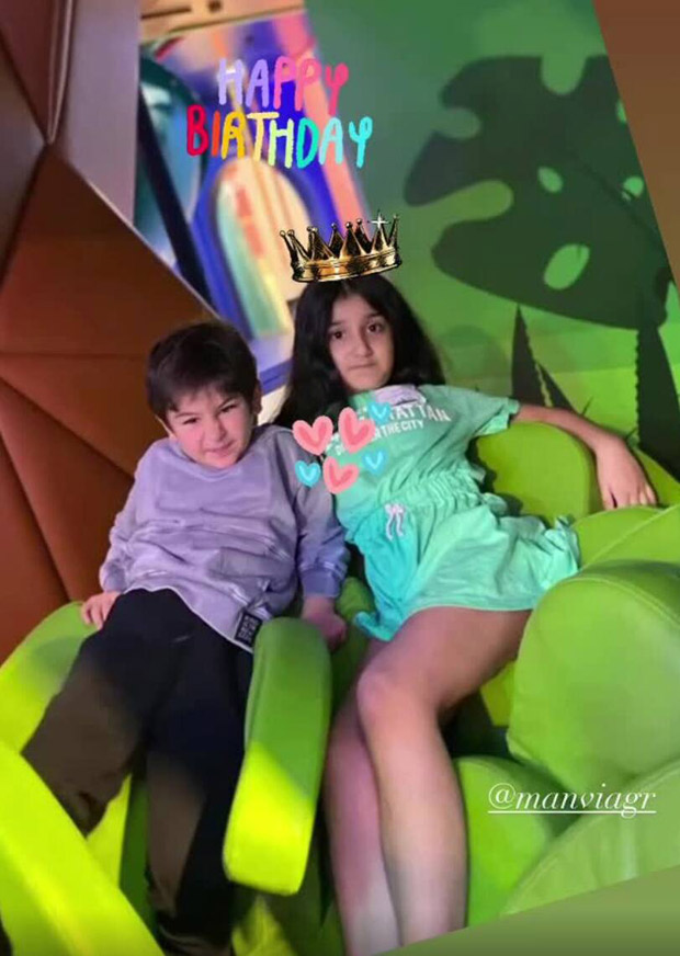 Kareena Kapoor Khan shares an unseen photo of Taimur having fun with a buddy Kareena Kapoor Khan shares an unseen photo of Taimur having fun with a buddy