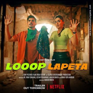 First Look Of Looop Lapeta