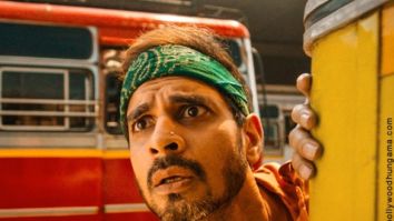 First Look Of Looop Lapeta