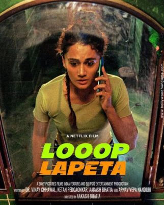 First Look Of Looop Lapeta