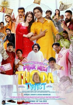 First Look Of Pyar Mein Thoda Twist