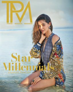 Ananya Panday On The Covers Of Travel Peacock Magazine