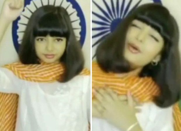 Video of Aishwarya Rai Bachchan's daughter Aaradhya performing at school's event goes viral
