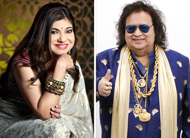 “I will miss Bappida, the great legendary composer, but I will miss my loving sweet Dada even more”, says Alka Yagnik on the demise of Bappi Lahiri “I will miss Bappida, the great legendary composer, but I will miss my loving sweet Dada even more”, says Alka Yagnik on the demise of Bappi Lahiri