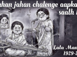 Amul pays homage to Lata Mangeshkar with a topical – “Hum jahan jahan chalenge aapka saaya saath hoga”