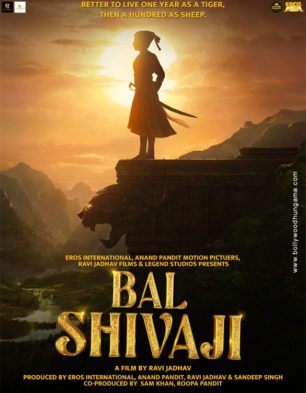 Bal Shivaji