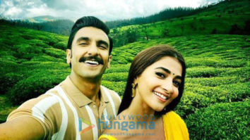 On The Sets Of The Movie Cirkus