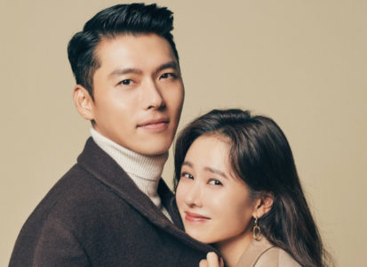 Son Ye Jin and Hyun Bin-starrer Crash Landing On You musical