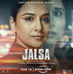 First Look Of Jalsa