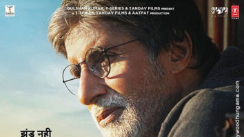 First Look Of Jhund