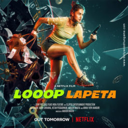 First Look Of Looop Lapeta