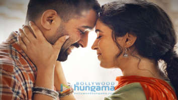 Movie Still of the movie Love Hostel