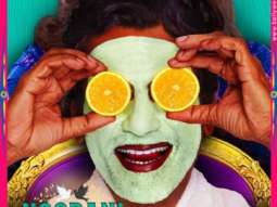 First Look Of Noorani Chehra