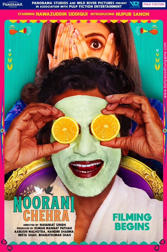 noorani chehra 2