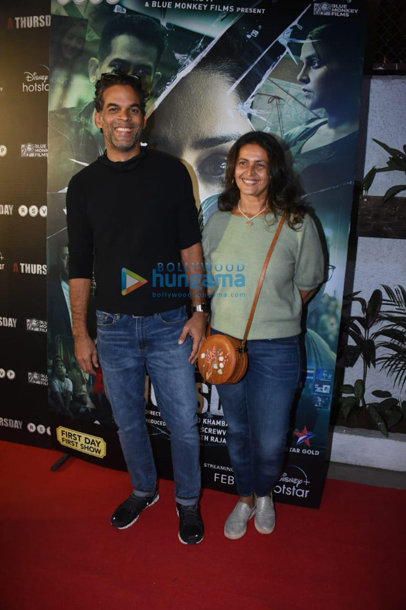 photos celebrities snapped at the premiere of a thursday 1