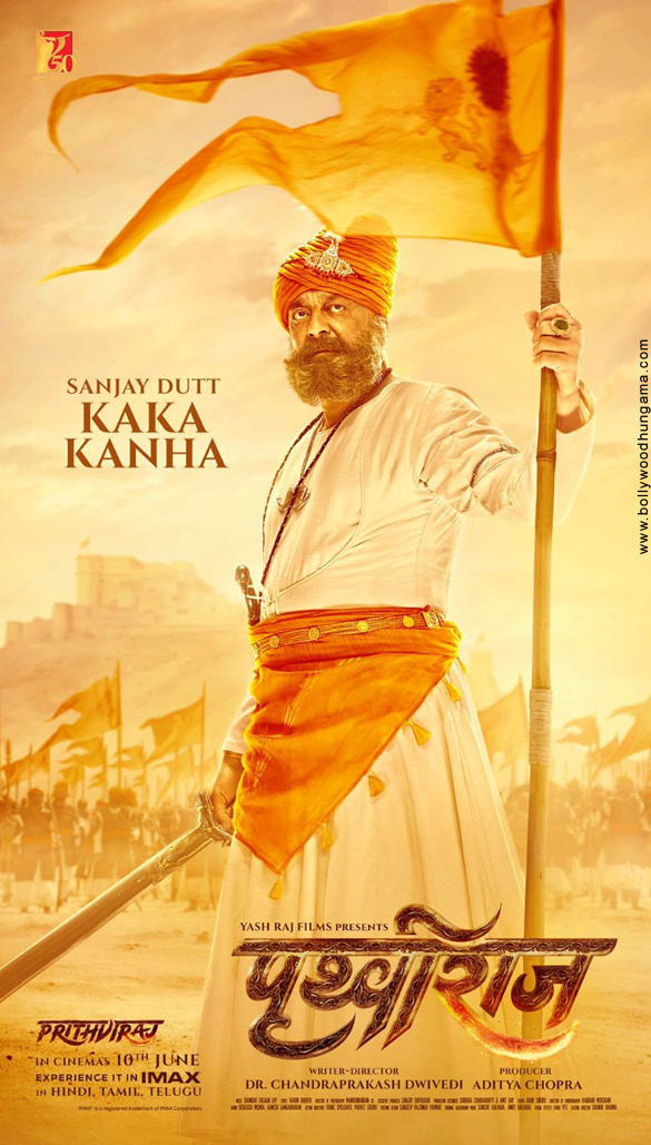 prithviraj 1